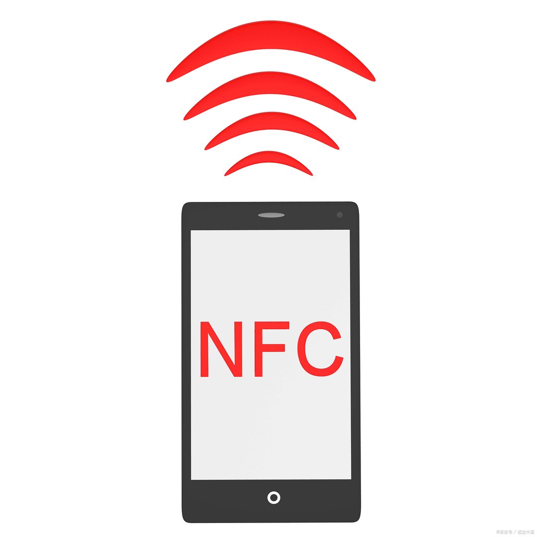 公交卡怎么查询余额