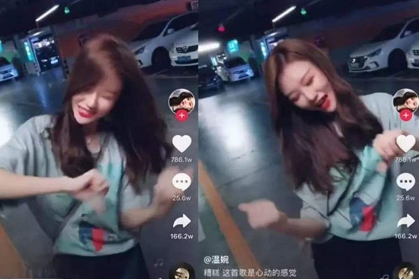 许静婉个人资料 温婉的真名叫许静婉吗