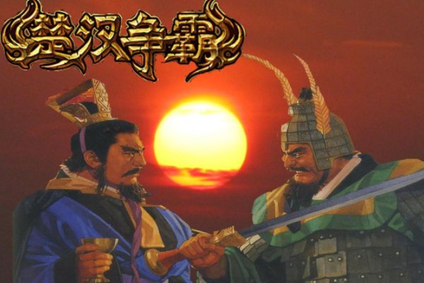 汉末争霸 曹凡是谁