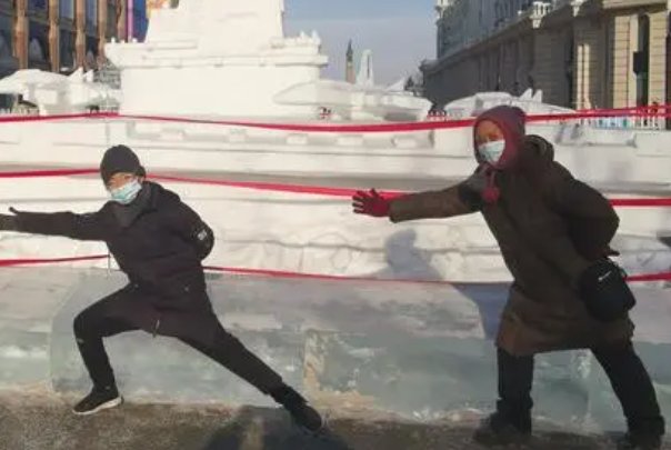 像模像样的拼音