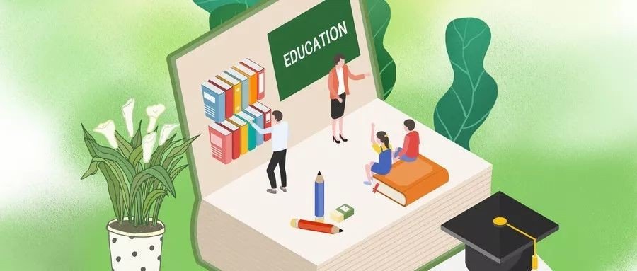 教材分析是什么