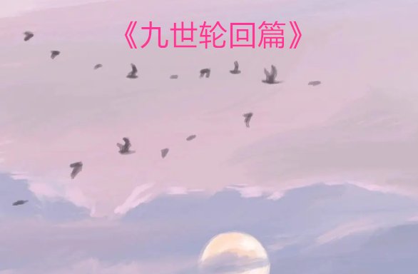 喊麦最火的十首歌