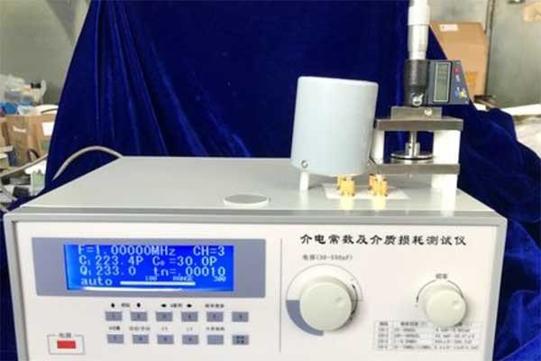 介电常数的单位