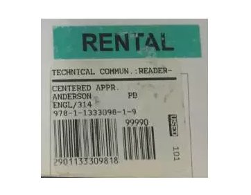 国际标准书号怎么查询？