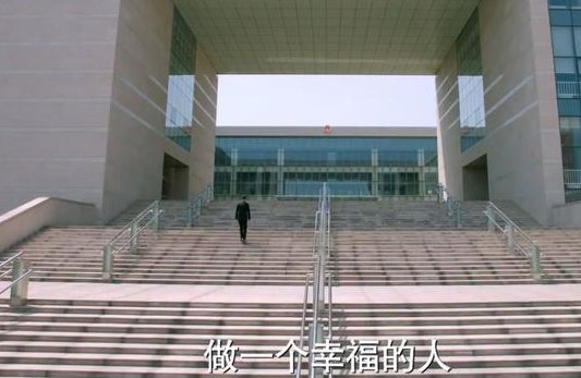 《灿烂的日子》大结局是什么?