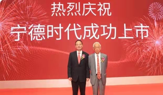 宁德时代荣誉董事长张毓捷去世，他为宁德时代做出了哪些贡献？