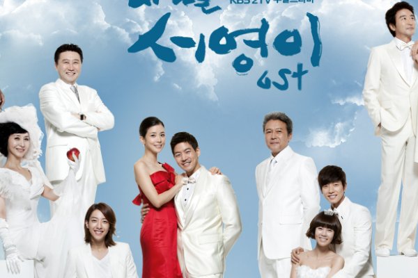 韩剧瑞英什么电视剧