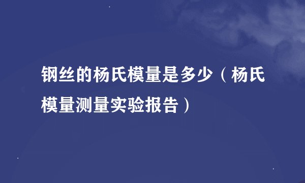 都监相当于现在什么官