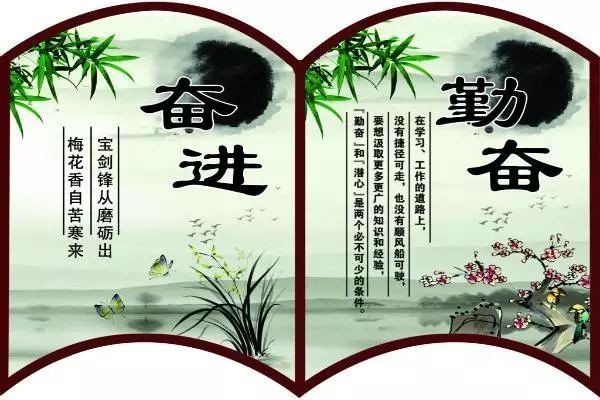 少壮不努力整句诗