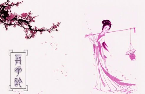 陈力《葬花吟》原唱