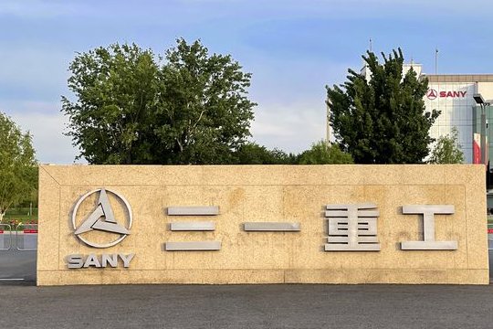 sany是日本品牌吗