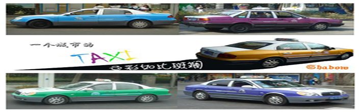 拼途网的理念-为您实现梦想