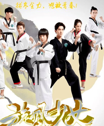 吴磊演过什么电视剧有哪些