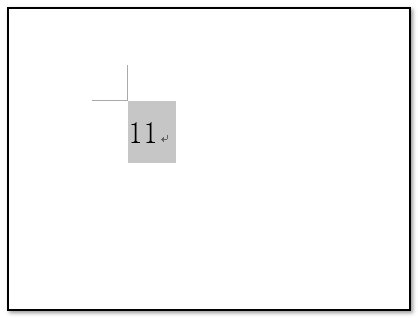 在WORD中，插入特殊符号有①——⑩，圈11怎么打出来呀？