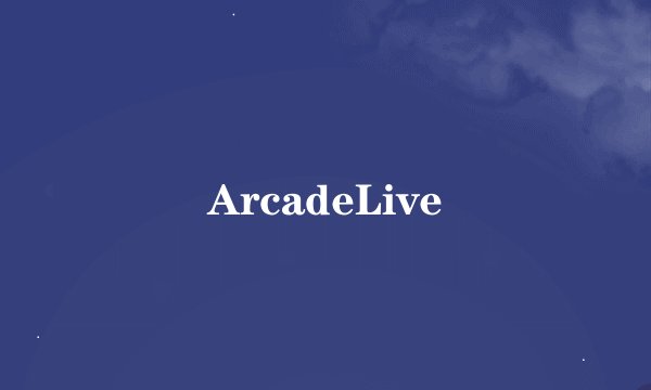 ArcadeLive
