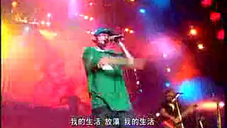 台客摇滚的简介