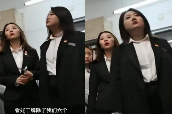 张美玉是哪个学校的