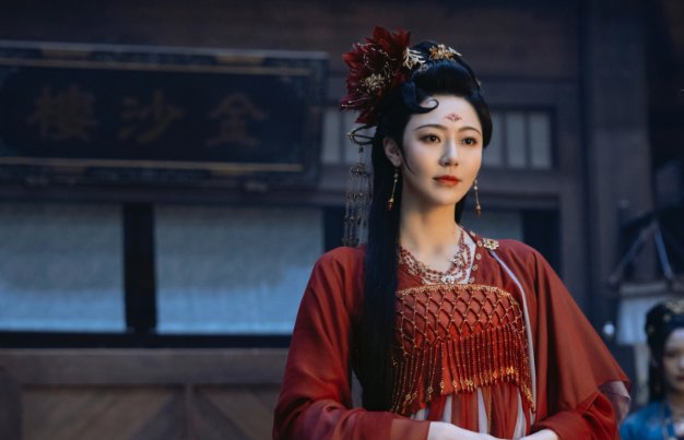 一念关山在哪播放