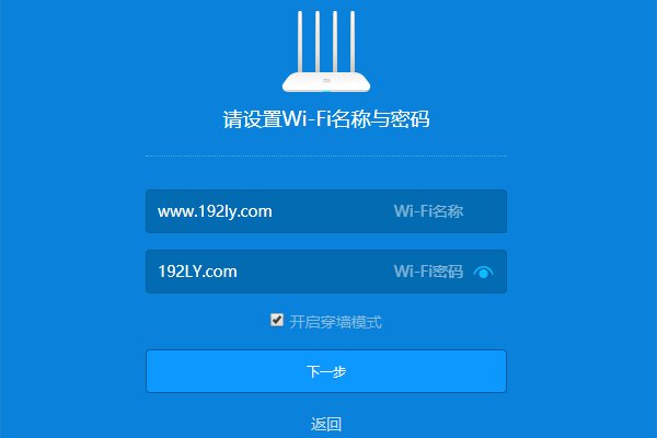 无线路由器与电信光猫怎么连接，然后wifi那些怎么设置