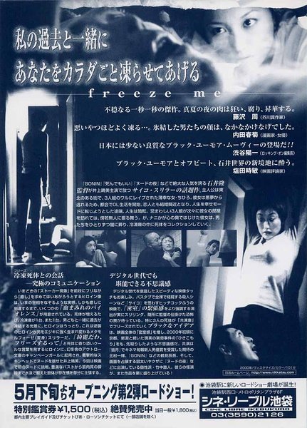 不溶性侵犯的影片评价