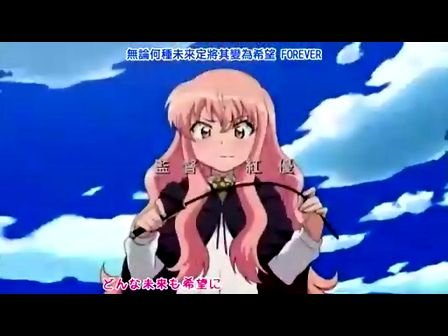 零之使魔～双月的骑士～的剧情简介