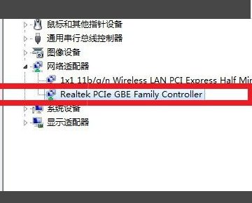 我的电脑为什么每隔几分钟就自动断网一次