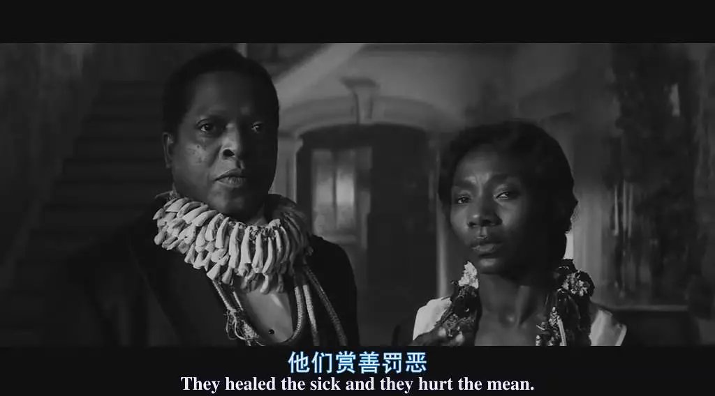 万能钥匙好看不