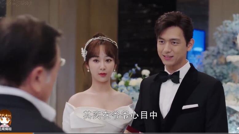 我的时代你的时代杨紫第几集出现？杨紫李现结婚在第几集？