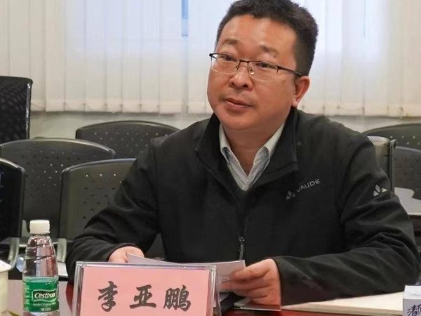 东莞李亚鹏个人资料