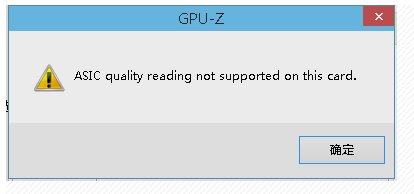 gpu- z有什么用？