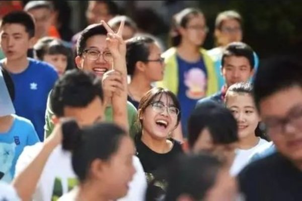 高考完几天出答案