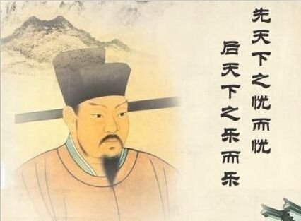 中国古代有哪些有情有义的故事?