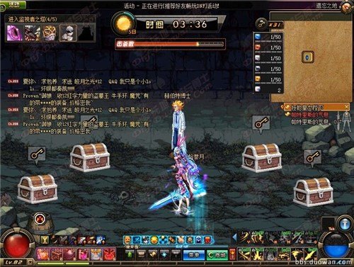 DNF遗忘之地消失的村庄密码多少 密码输入方式介绍