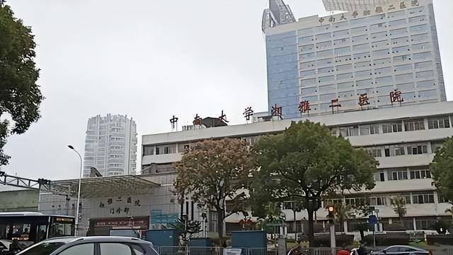 医生被举报后，湘雅二院步入危机，失去了信任的医院该何去何从？