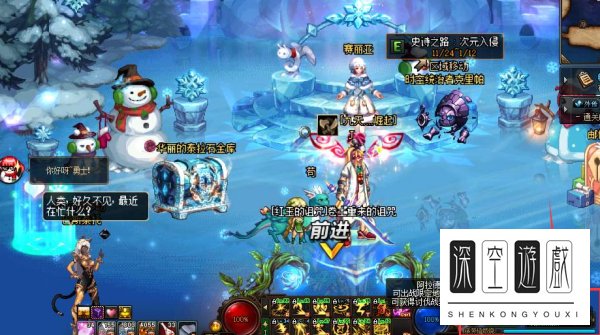 dnf黑钻有什么用