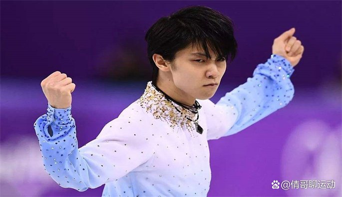 花滑选手陈巍有可能像羽生结弦那样有影响力吗?