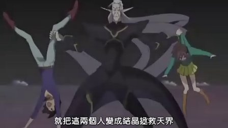 仰望天空的少女瞳孔中所映照的世界的故事内容