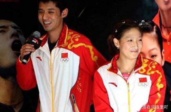 刘诗雯的初恋让大家“意难忘”,这过期糖不吃也罢,刘诗雯又有男朋友了吗?