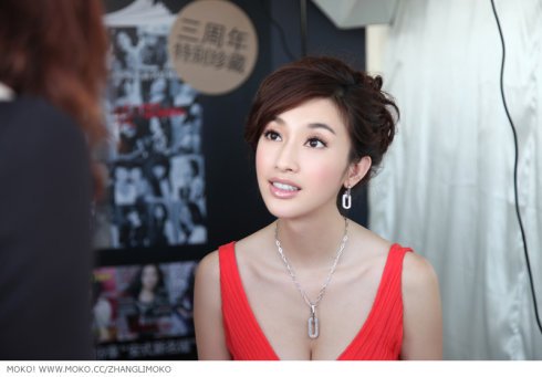 安与安寻的介绍