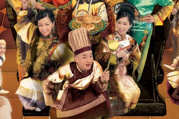 食为奴结局剧情是什么？