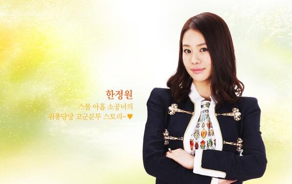 一闪一闪亮晶晶结局是好的吗