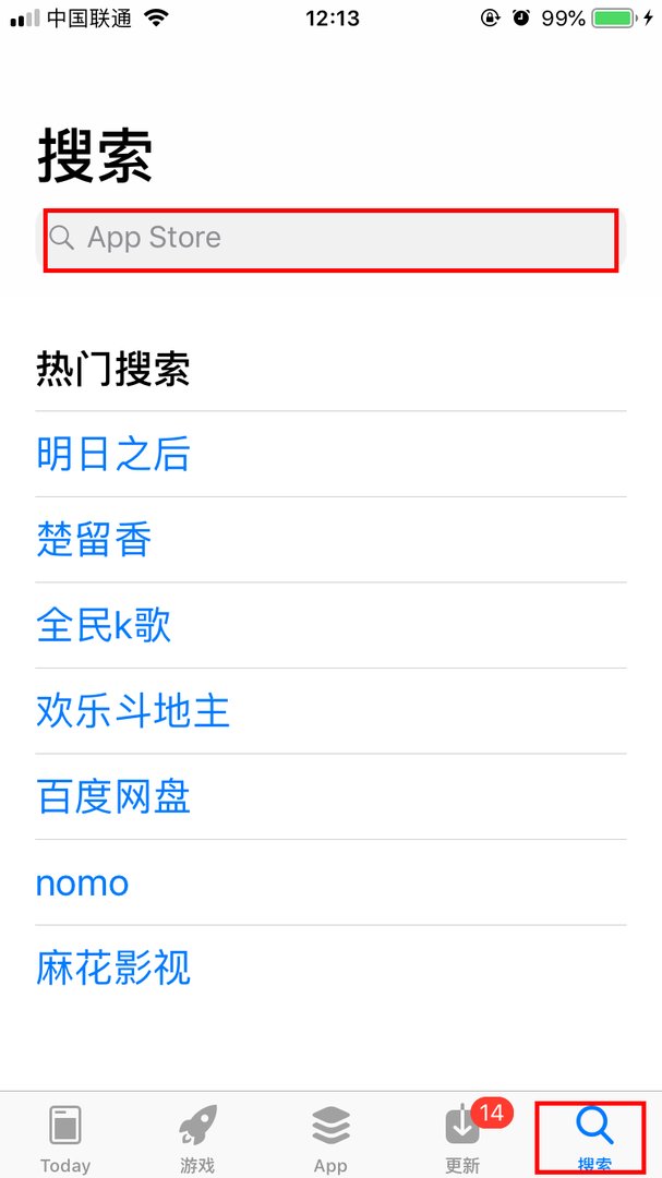 在手机如何看CCTV新闻频道