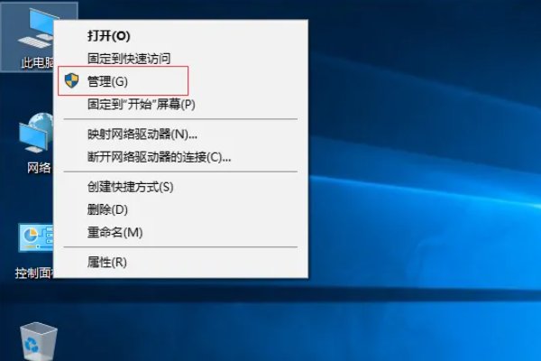戴尔电脑usb驱动怎么安装？
