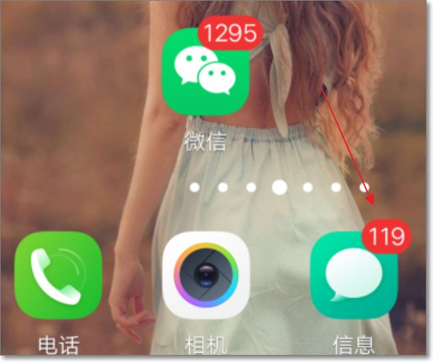 黑莓手机如何输入法切换 英文大小写