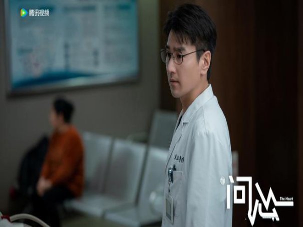 问心电视剧多少集