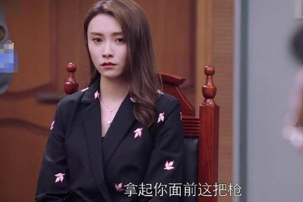 《猎毒人》楚莹扮演者是谁？