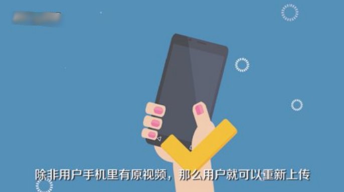 抖音视频不小心删除了，有办法找回吗？