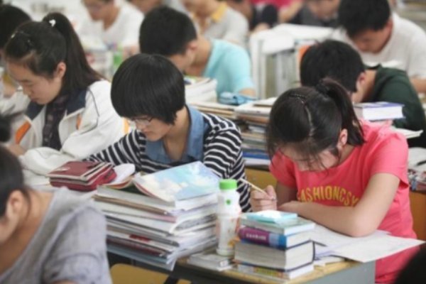 广东学考成绩查询入口