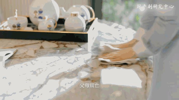 夜色倾心原著小说结局是什么？夜色倾心是根据什么小说改编的？