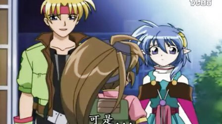 光剑星传的分集介绍